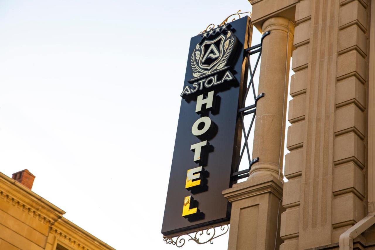 Astola Hotel Baku Exterior photo